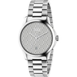 Gucci G Timeless Silver Dial Silver Steel Strap Watch For Women - YA126551