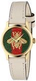 Gucci G Timeless Quartz Red & Green Dial Beige Leather Strap Watch For Women - YA1265009