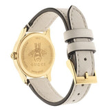 Gucci G Timeless Quartz Red & Green Dial Beige Leather Strap Watch For Women - YA1265009