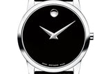 Movado Museum Classic Black Dial Black Leather Strap Watch For Women - 0607015