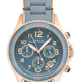 Marc Jacobs Rock Chronograph Grey Dial Grey Silicone Strap Watch for Women - MBM2550