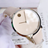 Movado Museum 70th Anniversary Special Edition White Dial White Leather Strap Watch For Women - 0607139