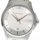 Gucci G Timeless Silver Dial Silver Steel Strap Unisex Watch - YA126442