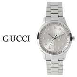 Gucci G Timeless Quartz Silver Dial Silver Steel Strap Watch for Men - YA1265031