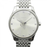 Gucci G Timeless Quartz Silver Dial Silver Steel Strap Watch For Women - YA1264153