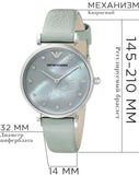 Emporio Armani Gianni T Bar Mother Of Pearl Blue Dial Blue Leather Strap Watch For Women - AR1959