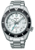 Seiko Prospex Sea Arctic Ocean GMT Limited Edition Silver Dial Silver Steel Strap Watch For Men - SPB439J1