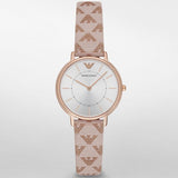 Emporio Armani Gianni T Bar Quartz Silver Dial Beige Leather Strap Watch For Women - AR80007