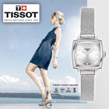 Tissot Lovely Square Silver Dial Silver Mesh Bracelet Watch For Women - T058.109.11.036.00