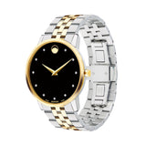 Movado Museum Classic Black Dial Two Tone Steel Strap Watch For Men - 0606879