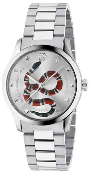 Gucci G Timeless Silver Dial Silver Steel Strap Watch For Women - YA1264076