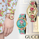 Gucci G Timeless Floral Gold Dial White Leather Strap Watch For Women - YA1264084