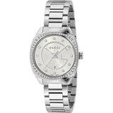 Gucci GG2570 Diamonds Silver Dial Silver Steel Strap Watch For Women - YA142505