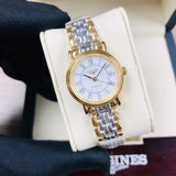 Longines Presence 25.5mm Automatic White Dial Two Tone Steel Strap Watch for Women - L4.321.2.11.7