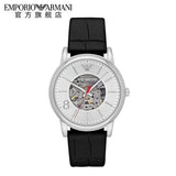 Emporio Armani Meccanico Silver Skeleton Dial Black Leather Watch For Men - AR1997