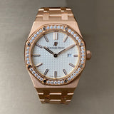 Audemars Piguet Royal Oak Quartz White Dial Rose Gold Steel Strap Watch for Women - 67651OR.ZZ.1261OR.01