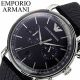 Emporio Armani Aviator Chronograph Black Dial Black Leather Strap Watch For Men - AR11143