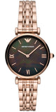 Emporio Armani Gianni T-Bar Black Dial Rose Gold Strap Watch For Women - AR11145