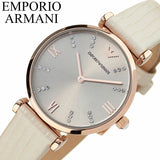 Emporio Armani Gianni T Bar Gunmetal Dial Beige Leather Strap Watch For Women - AR1681