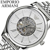 Emporio Armani Meccanico Skeleton Silver Dial Silver Steel Strap Watch For Men - AR1945