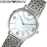 Emporio Armani Kappa Mother of Pearl Dial Silver Steel Watch For Women - AR2507