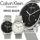 Calvin Klein City Chronograph Black Dial Silver Mesh Bracelet Watch for Men - K2G27121