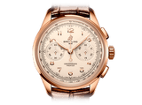 Breitling Premier B09 Chronograph 40 White Dial Brown Leather Strap Watch for Men - RB0930371G1P1