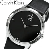 Calvin Klein Minimal Black Dial Black Leather Strap Watch for Men - K3M221CS