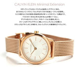 Calvin Klein Minimal White Dial Rose Gold Mesh Bracelet Watch for Women - K3M23626