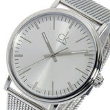 Calvin Klein Surround Silver Dial Silver Mesh Bracelet Watch for Men - K3W21126