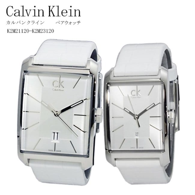 Calvin Klein Window White Dial White Leather Strap Watch for Women - K2M23120