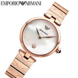 Emporio Armani Mother of Pearl Dial Rose Gold Steel Strap Watch For Women - AR11236