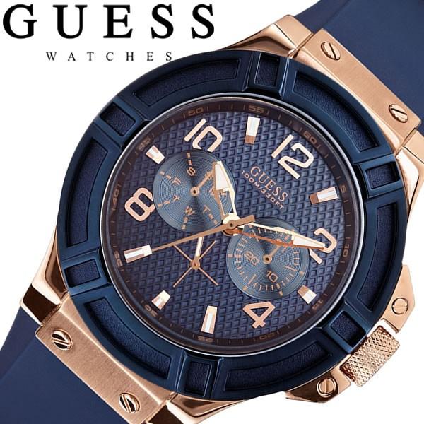 Guess Rigor Blue Dial Blue Silicone Strap Watch For Men - W0247G3