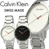 Calvin Klein City Quartz White Dial Silver Steel Strap Watch for Men - K2G2G1Z6