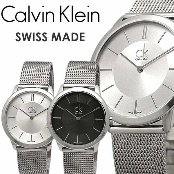 Calvin Klein Minimal Silver Dial Silver Mesh Bracelet Watch for Men - K3M21126