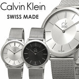 Calvin Klein Minimal Silver Dial Silver Mesh Bracelet Watch for Men - K3M21126