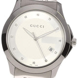 Gucci G Timeless Diamonds Silver Dial Silver Steel Strap Watch For Men - YA126404