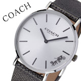 Coach Perry White Dial Grey Leather Strap Watch for Women - 14503155