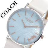 Coach Perry Blue Mother of Pearl Dial White Leather Strap Watch for Women - 14503270