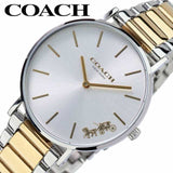 Coach Perry Silver Dial Two Tone Steel Strap Watch for Women - 14503347