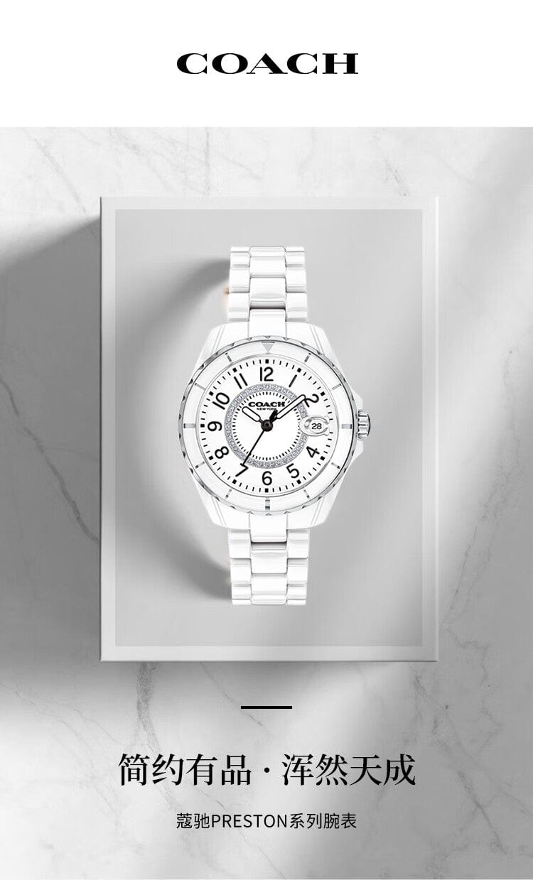 Coach Preston White Dial White Steel Strap Watch for Women - 14503462
