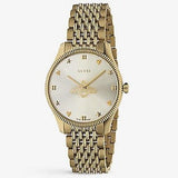 Gucci G Timeless Quartz Silver Dial Gold Steel Strap Watch For Women - YA1264155