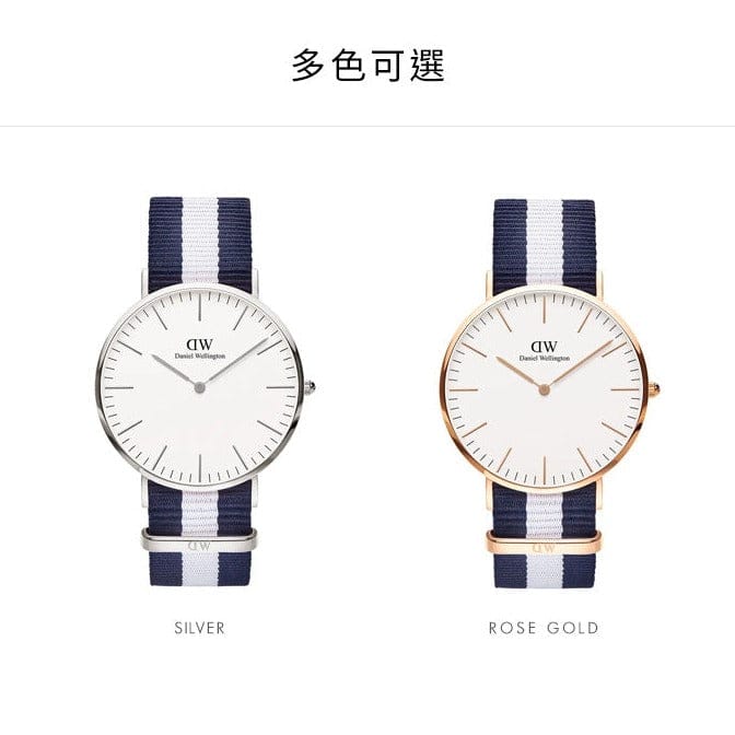 Daniel Wellington Classic Glasgow White Dial Two Tone NATO Strap Unisex Watch - DW00100047