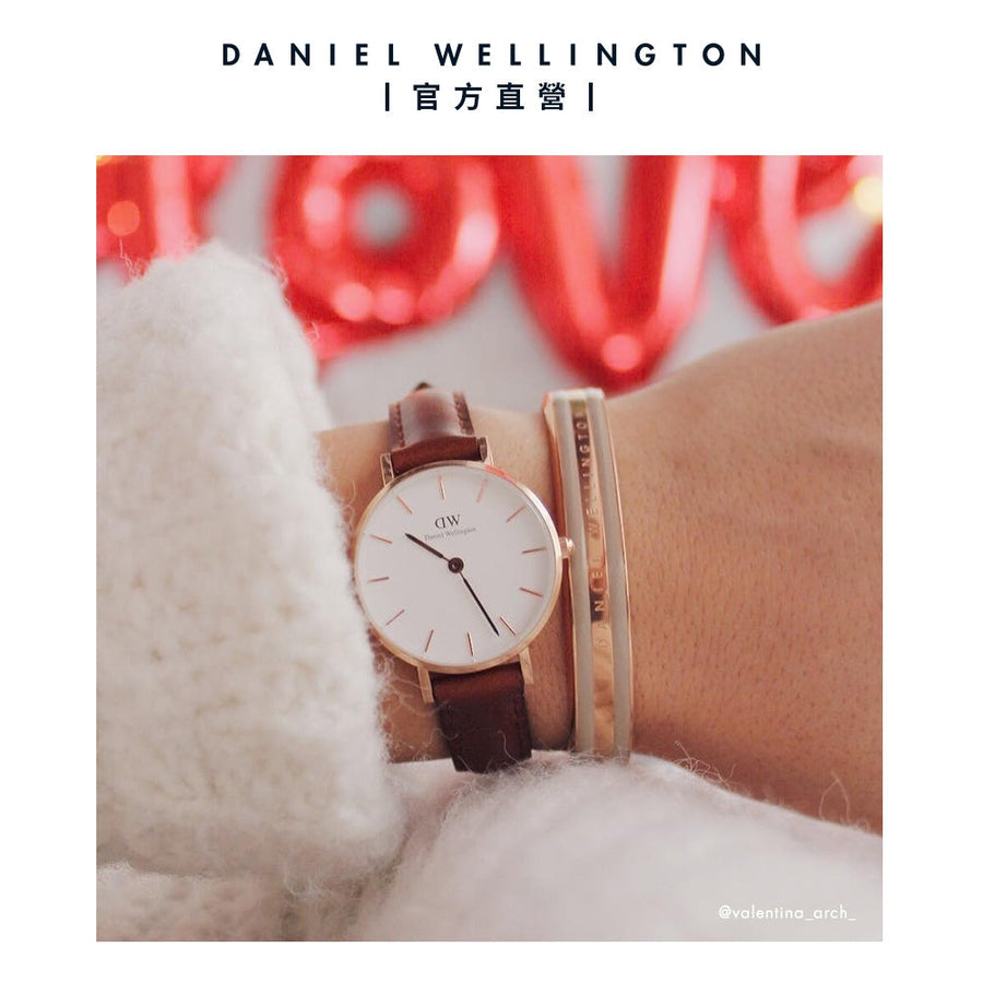 Daniel Wellington Classic Petite Bristol White Dial Brown Leather Strap Watch For Women - DW00100171