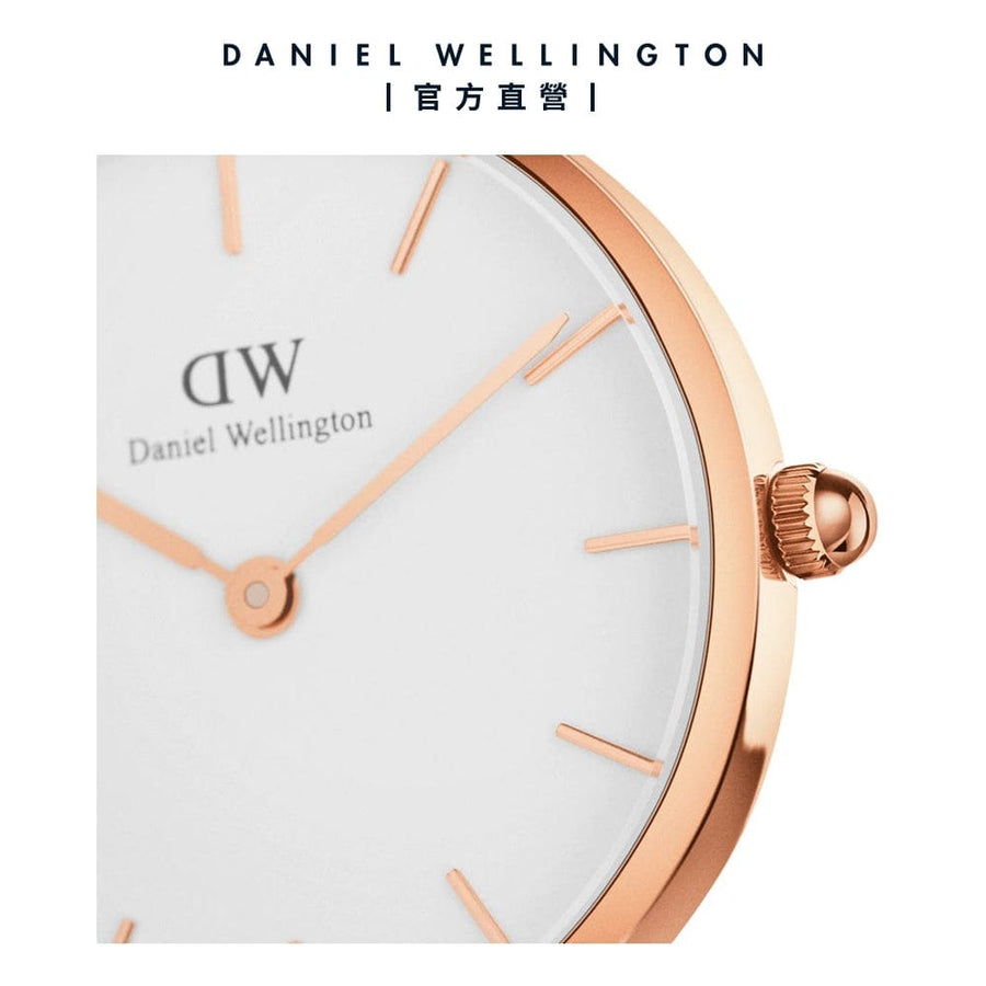 Daniel Wellington Classic Petite Cornwall White Dial Black NATO Strap Watch For Women - DW00100251