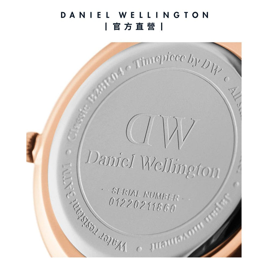 Daniel Wellington Classic Petite Sheffield Black Dial Black Leather Strap Watch For Women - DW00100224