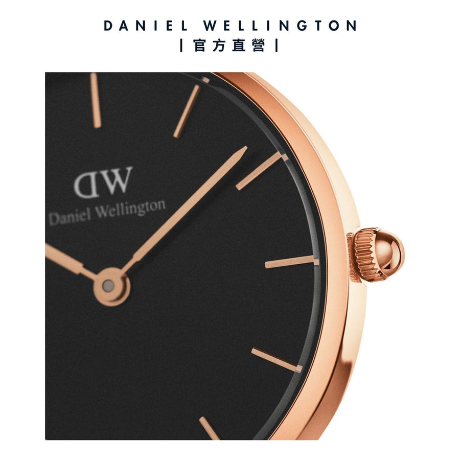 Daniel Wellington Classic Petite St Mawes Black Dial Brown Leather Strap Watch For Women - DW00100225