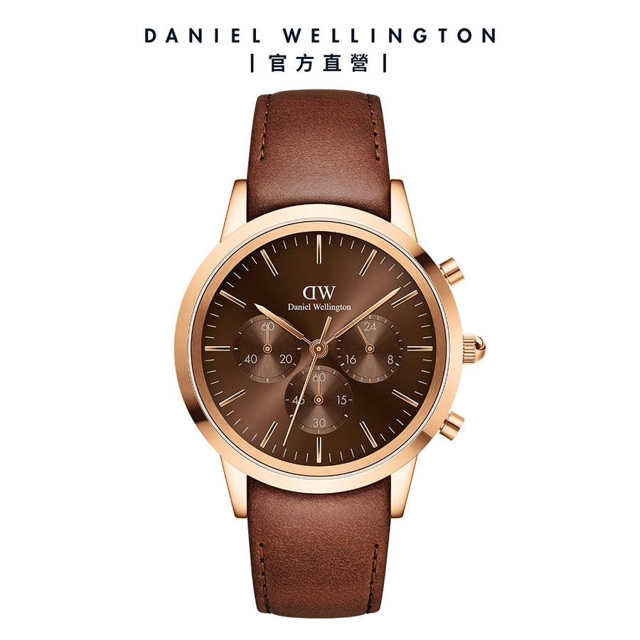 Daniel Wellington Iconic Chronograph St Mawes Brown Dial Brown Leather Strap Watch For Men - DW00100640