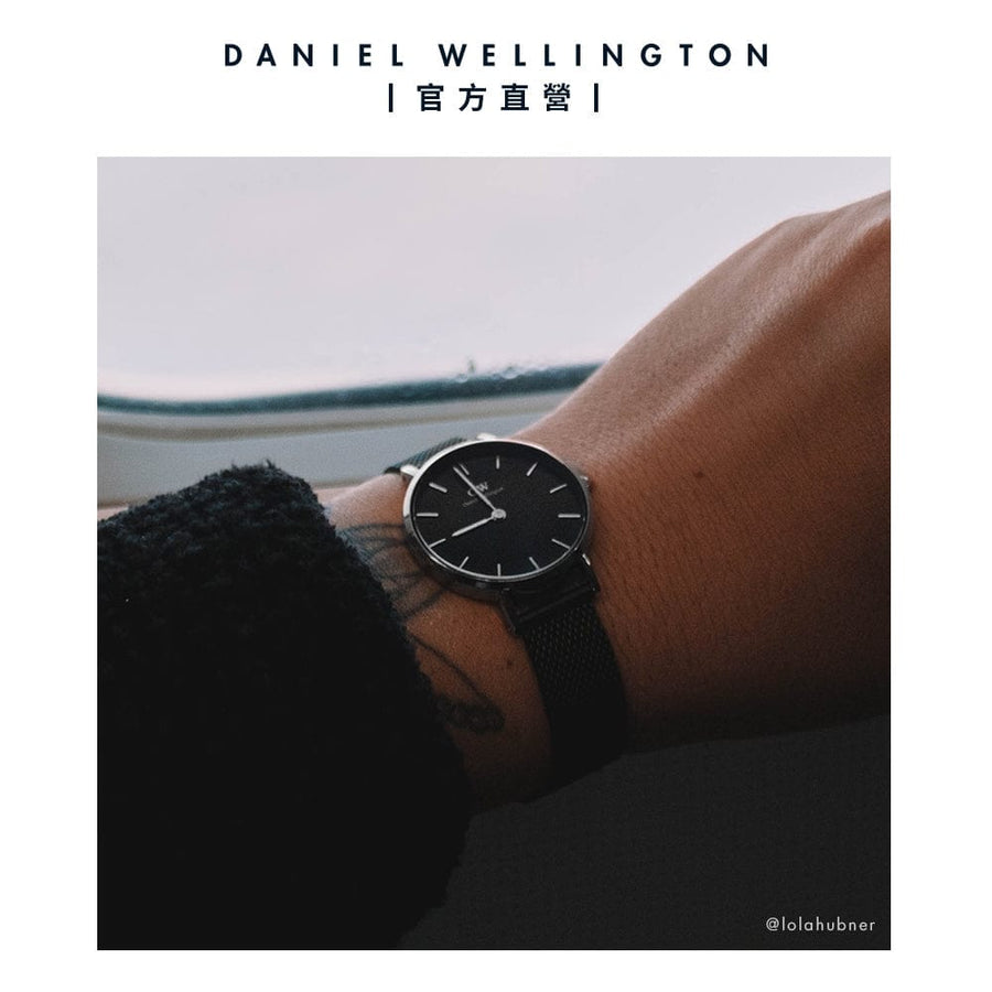 Daniel Wellington Petite Ashfield Black Dial Black Mesh Strap Watch For Women - DW00100246