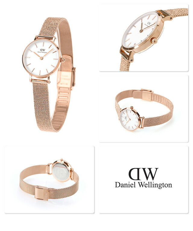 Daniel Wellington Petite Pressed Melrose White Dial Gold Mesh Bracelet Watch For Women - DW00100447